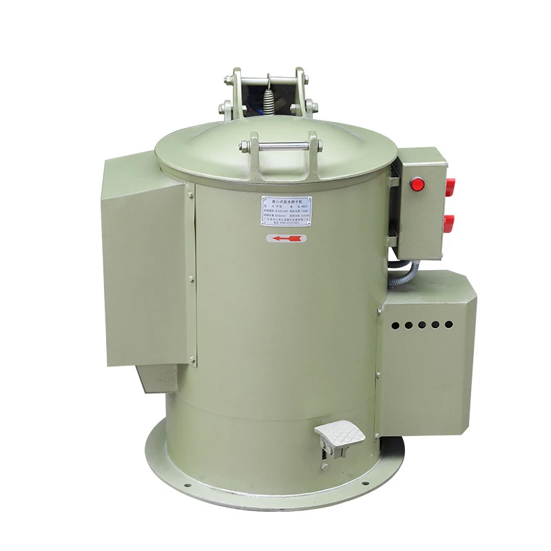 Small Vibratory Dryer